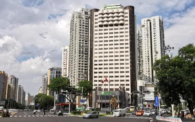 Holiday Inn Express Xiamen Lushan by IHG