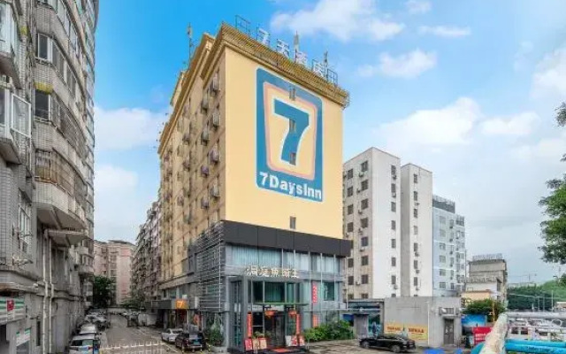 7 Days Inn Guangzhou Tangxia Keyun Branch