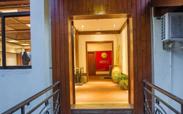 Wuyishan Guanjing Shanfang Hotel