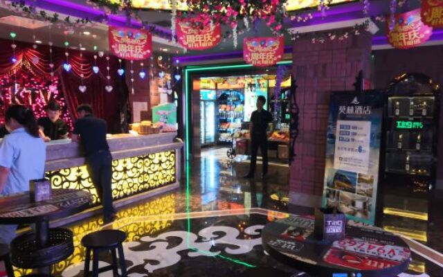 Morning Hotel (Changsha Airport Langli Industrial Park)