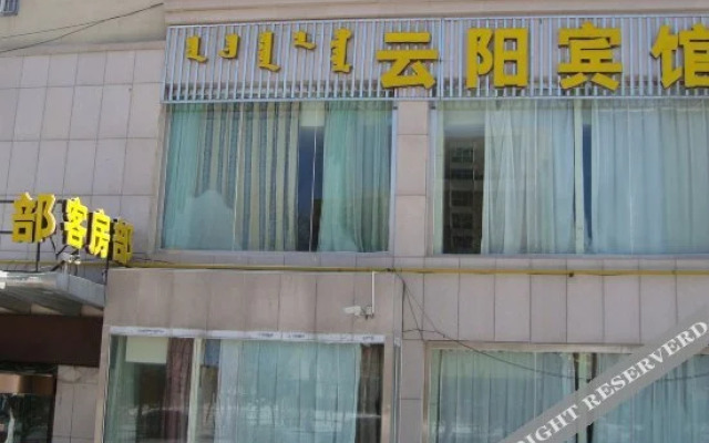 Yunyang Hotel