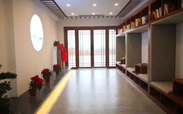 Huaqitang Rural Life Hostel