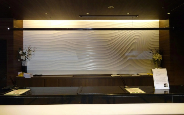 Hotel Dormy Inn Kagoshima Natural Hot Spring – Lobby – Kagoshima