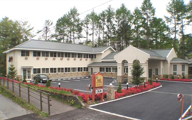 Family Lodge Hatagoya Karuizawa