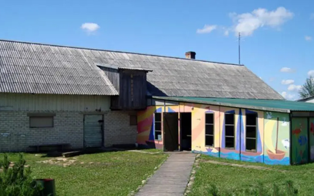 Atpūtas bāze Krustkalni