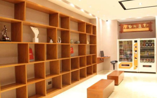 U Plus Hotel (Shanghai Xidu)