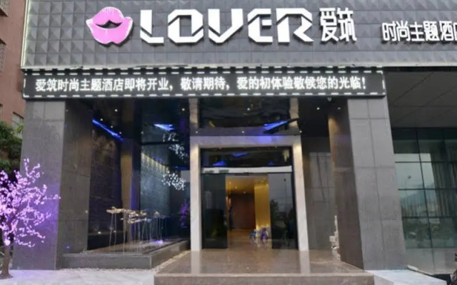 Xiamen Aizhu Lover Inn Boutique Hotel