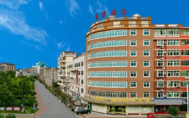 Yilu·Fengqing Business Hotel