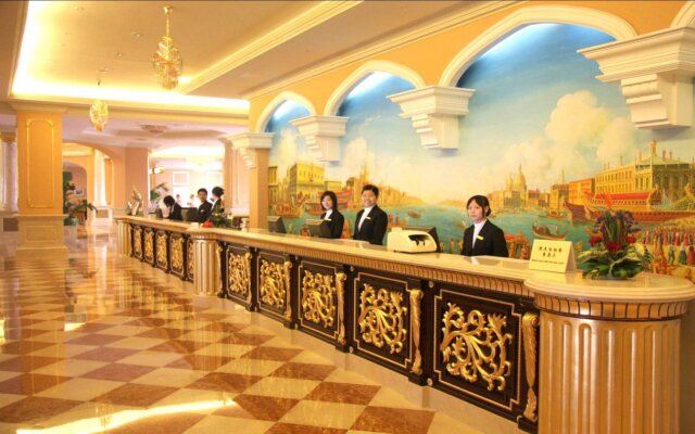 Gaoming Country Garden Phoenix Hotel