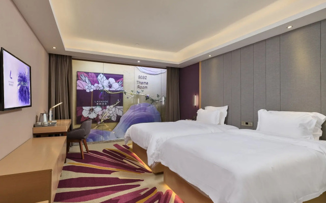 Lavande Hotel Guangzhou Railway East