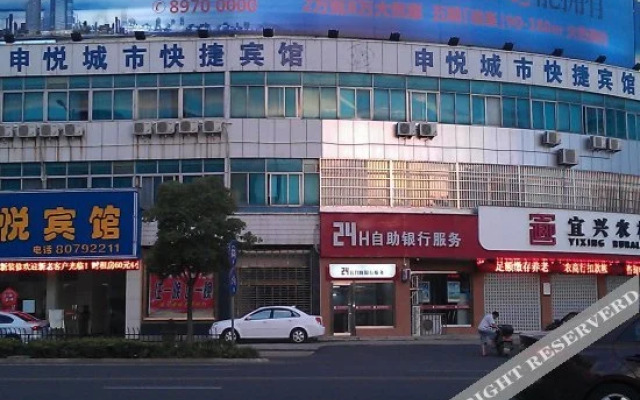 shenyuehotel