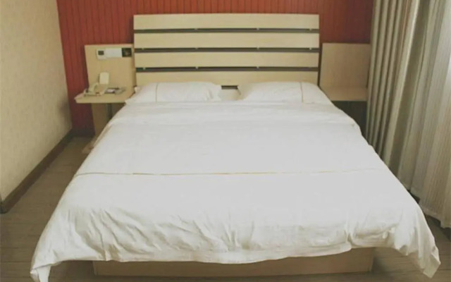 Super 8 Hotel Shanguo Road - Tengzhou
