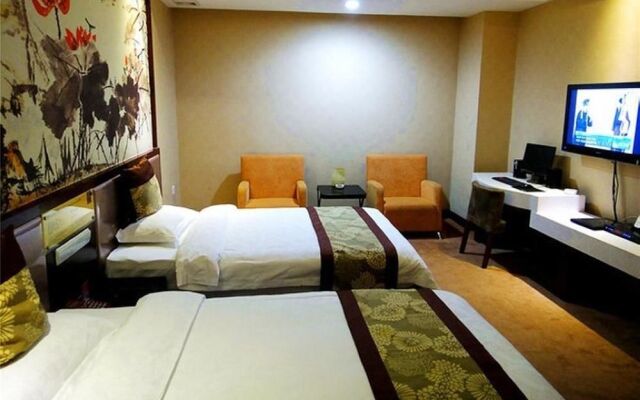 Xianyang Times Dynasty Hotel