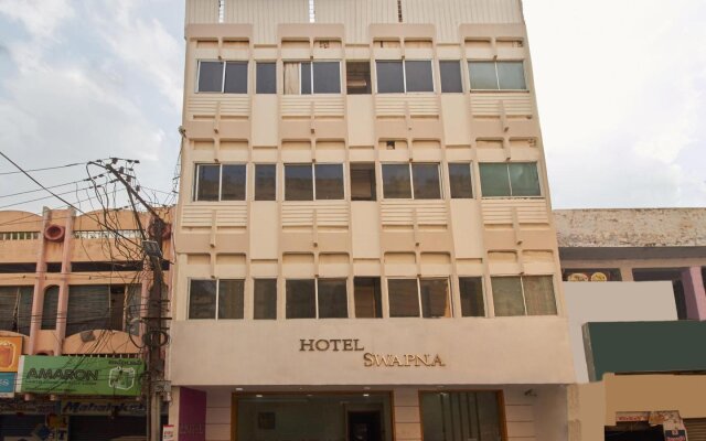 Hotel Swapna