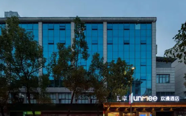 FUNMEE Hotel (Zhijiang Longjin Fengyu Bridge, Huaihua) – Exterior – Huaihua