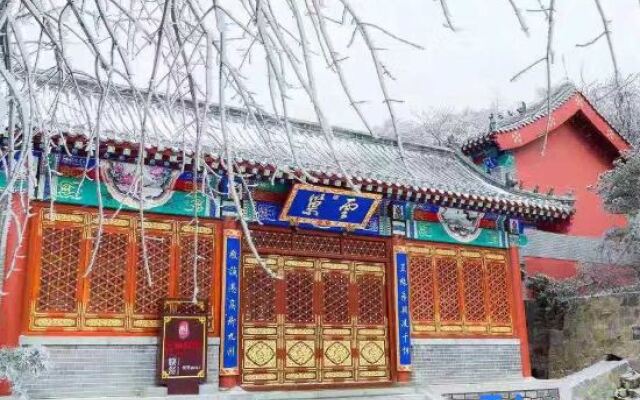 Yunchao Hotel