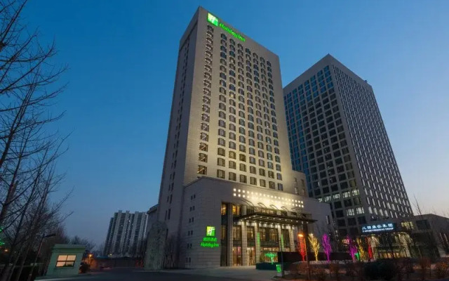 Holiday Inn Langfang Xianghe