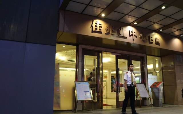 Shenzhen Style Apartment Hotel