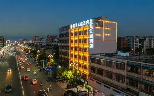 Lai Man Cloud Beautiful Stay
