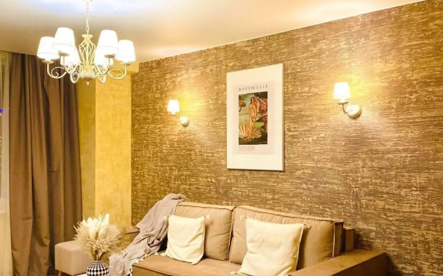 Апартаменты на улице Новый Арбат