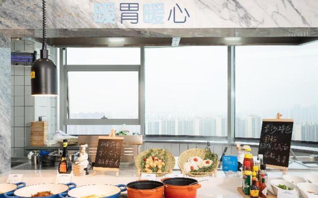 Holiday Inn Express Changsha Kaifu