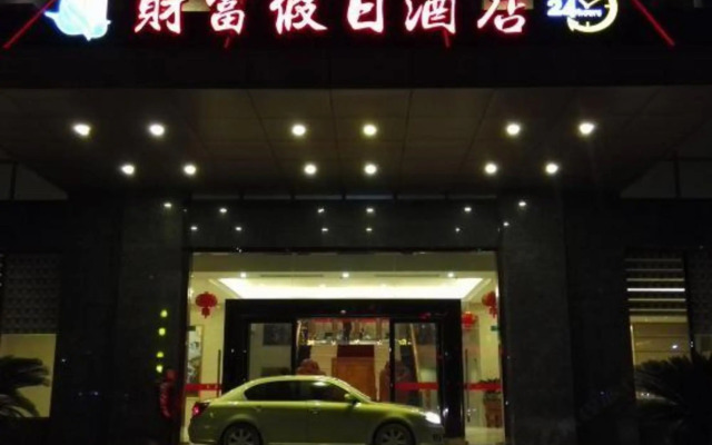 Wealth Hotel