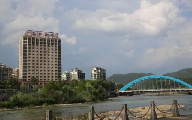 Yunhe Huangcheng International Hotel