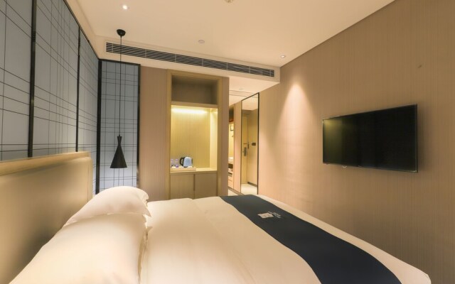 ECHARM HOTEL（Xi Qiao Shan, Foshan）