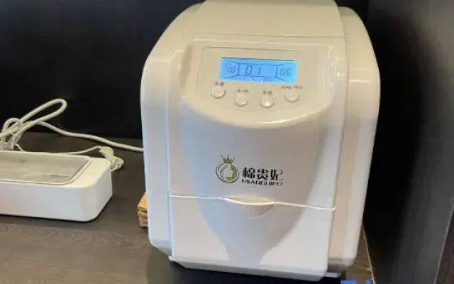 Licheng Hotel · Quone (Jingmen Wanda Branch)