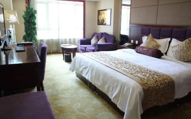 Fuhai Mingdu Hotel - Xi'an