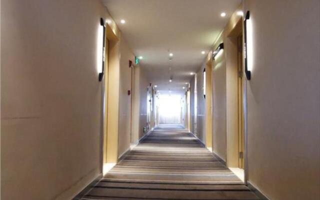 City Comfort Inn Maoming Huazhou Railway Station