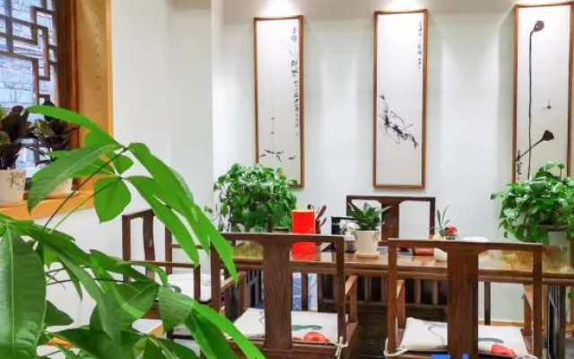Yishu Hongtang Boutique Inn