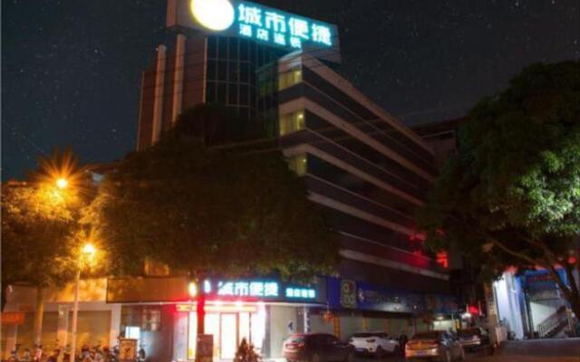 City Comfort Inn Hechi Zhongxin Square