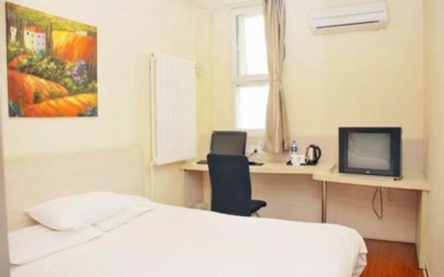 Hanting Hotel Tianjin Youyi Road Branch