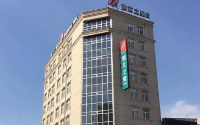 Jinjiang Inn Huaibei Mengshan Road Branch