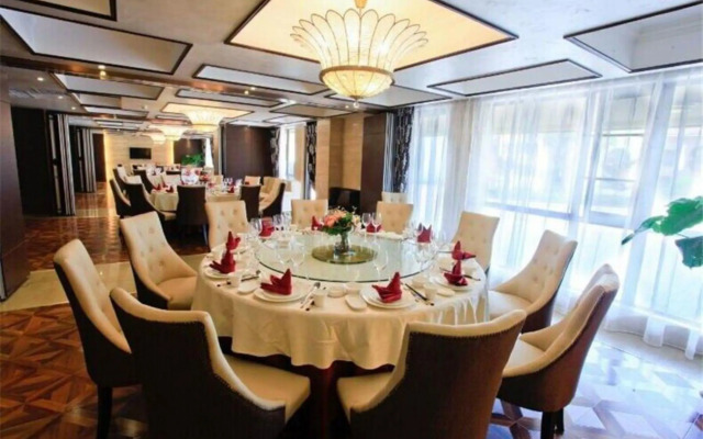 Yunjing Holiday Hotel