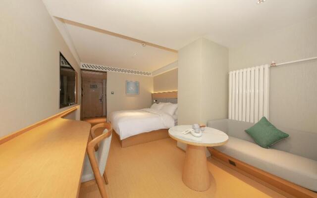 Ji Hotel Beijing Jianguomen Baiqiao Street