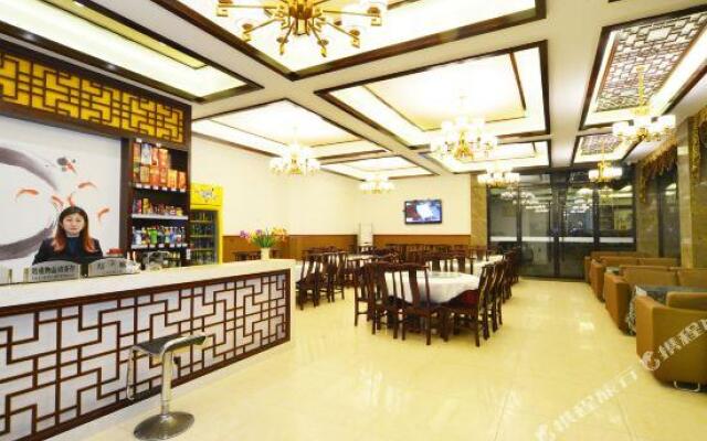 Meishike Express Hotel