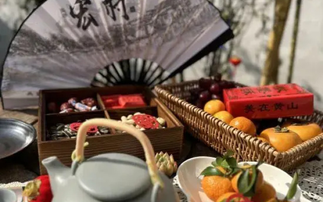 Huangshan Jixian Rusuoyuan Homestay (Hongcun Branch)