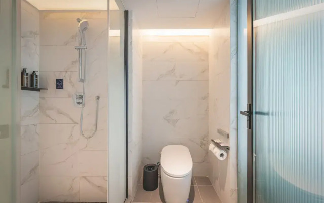UrCove by Hyatt Nanjing Downtown