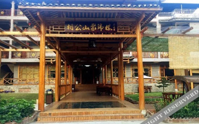 ds · Li Yangshuo xianggongshan