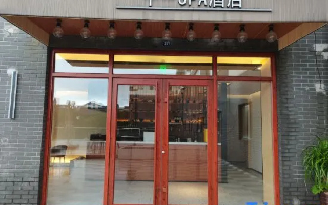 Qianyi SPA Hotel (Zibo Zhoucun Ancient Mall Shop)