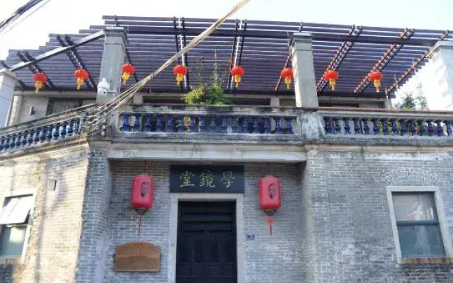 Xuejingtang Inn (Shanfang Road)
