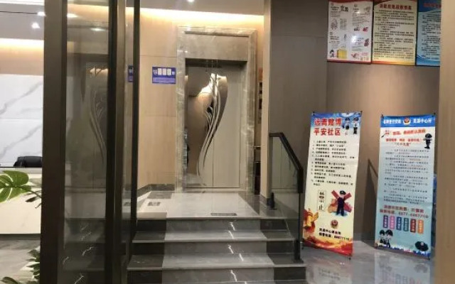 Dushi Business Hotel