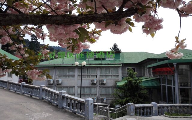 Wuyue Scenic Area hotel Lushan Mountain