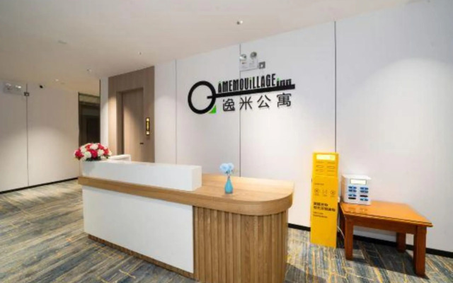 Guangzhou Meiling Hotel