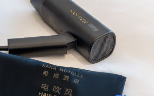 Xana Hotelle (Chengdu Tianfu International Airport)