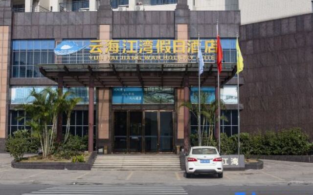 Yunhai Jiangwan Holiday Inn