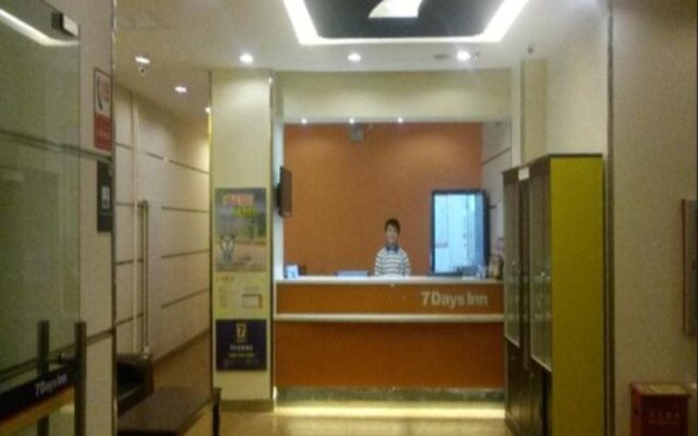 7 Days Inn Urumqi Medical University Branch
