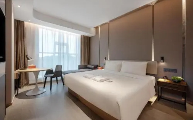 Atour Hotel Qingdao Jiaodong International Airport